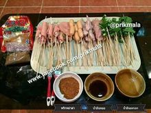 ขายพริกหม่าล่า ปิ้ง-ย่าง สิบสองปันนา (สูตรต้นตำหรับ)  สอนวิธีทำฟรี รูปที่ 3