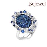 silver ring sapphire druzy 1612923R3 รูปที่ 1