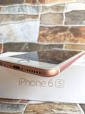 iphone 6s 32 gb สีชมพู เครื่องไทยประกันเหลือ รูปที่ 5