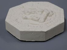 (4381) เหรียญเทพจำแลง ครูบากฤษณะ รูปที่ 3