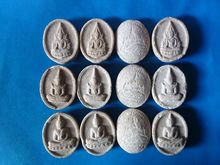 1ชุดมี3พิมพ์พระผงน้ำมัน สมเด็จพระพุฒาจารย์ เกี่ยว วัดสระเกศ ก.ท.ม. มี3ชุดๆละ350บาท ถูกๆรีบด่วน