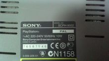 ps1-scph-9002 รูปที่ 3