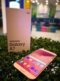 Samsung A7 2017  รูปที่ 1