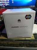 Huawei​​watch2 รูปที่ 1