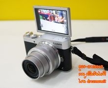 ขายกล้องดิจิตอล Panasonic Lumix GF9 ตัวที่2 เหลือประกัน บิ๊กคามีร่า 10 2020  พร้อมเลนส์ 12-32MM เครื่องสภาพดีหล่นแตกไม่มีเลยครับ รูปที่ 9