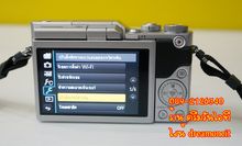 ขายกล้องดิจิตอล Panasonic Lumix GF9 ตัวที่2 เหลือประกัน บิ๊กคามีร่า 10 2020  พร้อมเลนส์ 12-32MM เครื่องสภาพดีหล่นแตกไม่มีเลยครับ รูปที่ 6