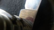 มีจอง-Q-ครับ มีดอเนกประสงค์ Victorinox switzerland made รูปที่ 5
