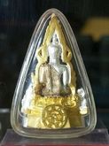 พระพุทธชินราช ในกรอบ เคยเลี่ยมทองมาก่อนครับ รูปที่ 2