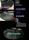 พรมรถยนต์ พรมปูพื้นรถยนต์ Blackhole Carmat พรมรถยนต์เข้ารูป2ชั้นแบบรูรังผึ้ง ขอบลายใหม่ Honda Brio Amaze 2012-ปัจจุบัน ฟรี - แพดยาง รูปที่ 8