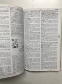 หนังสือมือสอง Longman Dictionary of Anerican English รูปที่ 4