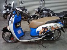  scoopy i ปี56 รูปที่ 4