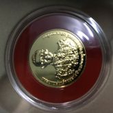 เหรียญ์ทองคำที่ระลึกพิธีถวายพระเพลิงพระบรมศพรัชกาลที่9 รูปที่ 3