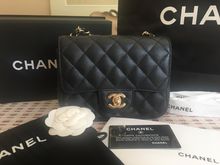 Chanel square 7” รูปที่ 1