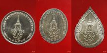 เหรียญพระแก้วมรกต พศ.2525 เนื้อเงิน 3 ฤดู บล๊อคพระราชศรัทธา นิยม รูปที่ 2