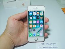 iPhone SE (16GB) สีชมพูRose Goldเครื่องศูนยไทยสภาพสวย รูปที่ 1