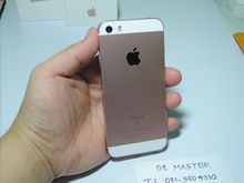 iPhone SE (16GB) สีชมพูRose Goldเครื่องศูนยไทยสภาพสวย รูปที่ 8