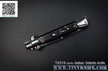 TK519 มีดพับ Italian Stiletto knife ราคา 450 บาทส่งฟรีEMS รูปที่ 8