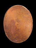 เหรียญดอกบัวบานพุทโธ หลวงพ่อสังวาลย์ เขมโก วัดทุ่งสามัคคีธรรม จ.สุพรรณบุรี ปี2539 รูปที่ 3