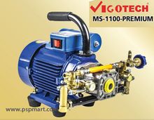 เครื่องพ่นยาชนิดมอเตอร์ไฟฟ้าแบบพกพา 100บาร์ VIGOTECH รุ่น รูปที่ 2