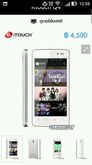 k-touch Q4 รูปที่ 3
