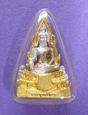 พระพุทธชินราช ในกรอบพลาสติก เคยเลี่ยมทองมาก่อนครับ รูปที่ 1