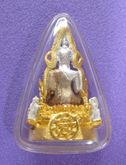 พระพุทธชินราช ในกรอบพลาสติก เคยเลี่ยมทองมาก่อนครับ รูปที่ 2