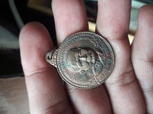 เหรียญหลวงปู่แหวน อายุครบ89ปี รูปที่ 2