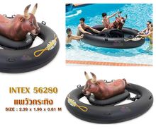 intex56280แพยางวัวกระทิงไซด์จัมโบ้ float intex inflatabull รูปที่ 1