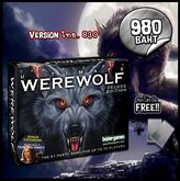 The ultimate werewolf ( Deluxe Edition ) รูปที่ 1