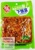 ผักดองปรุงรส ผักดองหมักพริก แกะซองพร้อมทาน อร่อยได้ง่ายๆ 下饭菜
