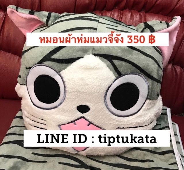 My Image 35