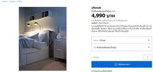 ขาย หัวเตียงบริมเนส IKEA สภาพใหม่ ถูกมากกกก รูปที่ 2