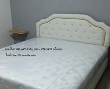 ฐานรองและหัวเตียงพร้อมที่นอน 6 ฟุต 11900 บาทส่งฟรีถึงบ้าน รูปที่ 3