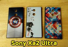 เคส Sony Xa2 ultra รูปที่ 3