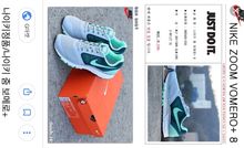 รองเท้า Nike Zoom Vomero8 Sz 10.5us 44 5eu28.5cm สภาพสวยมาก พื้นเต็ม สึกนิดหน่อย รองเท้าซักทำความสะอาดเรียบร้อย ราคา700 รูปที่ 9