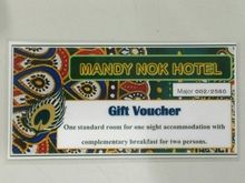 Gift Voucher (Mandy Nok Hotel, โรงแรมแมนดี้นก) จ.นครศรีธรรมราช รูปที่ 1