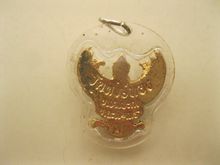 พญาครุฑ วัดหงษ์ทอง บางปะกง ฉะเชิงเทรา (1905). รูปที่ 3