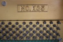 เปียโน kawai Upright action No.K35 Made in Japan รูปที่ 7