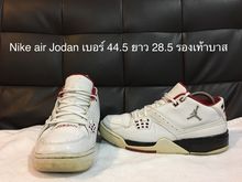 Nike air Jodan เบอร์ 44.5 ยาว 28.5 รองเท้าบาส รูปที่ 1