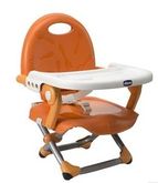 เก้าอี้ทานข้าว Pocket Snack CHICCO สีส้ม พับเล็กที่สุด ของใหม่ไม่เคยใช้ รูปที่ 1