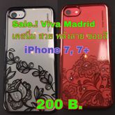 เคส iPhone 7 Viva Madrid เคสนิ่ม งานดี หลังลาย รูปที่ 1