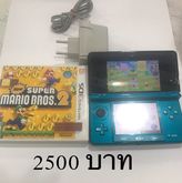 game  3 ds รูปที่ 1