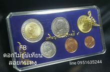 ชุดเหรียญหมุนเวียน ปี2559 unc เหรียญไม่ผ่านการใช้ รูปที่ 5