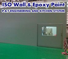 รับผลิตติดตั้ง ISO Wall และ Epoxy Paint รูปที่ 1
