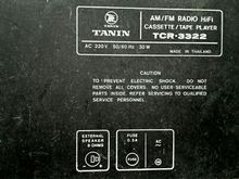 ฝาหลัง Tanin TCR-3322 ธานินทร์ สภาพดี รูปที่ 2