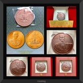 เหรียญทองแดง ที่ระลึกพระราชพิธีถวายพระเพลิงพระบรมศพ รูปที่ 1