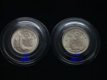 เหรียญ 1 บาท เรือ ปี 2520 แบบภู่สั้นกับภู่ยาว พร้อมตลับอย่างดี ขายรวม 2 เหรียญ รูปที่ 3