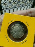 เหรียญเงิน ร.6 หนึ่งสลึง มหาวชิราวุธ พ.ศ.2462 (1) รูปที่ 9