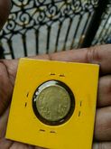 เหรียญเงิน ร.6 หนึ่งสลึง มหาวชิราวุธ พ.ศ.2462 (2) รูปที่ 6