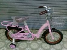 จักรยาน Osaka รุ่น Baby Rhino 14นิ้ว ราคาพิเศษ รูปที่ 1